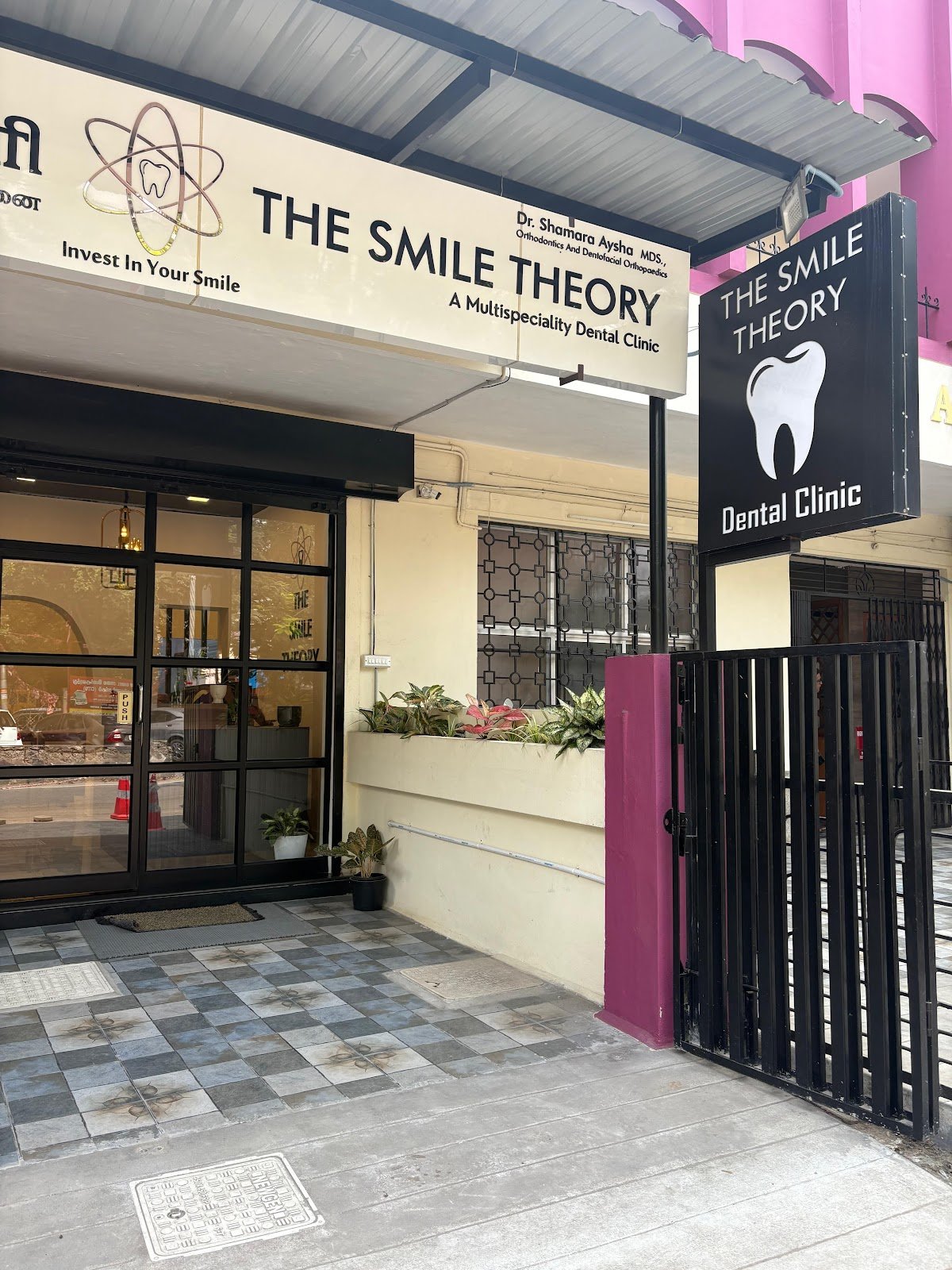 The Smile Theory clinic entrance